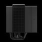 DEEPCOOL ASSASSIN IV VC VISION BLACK AIR COOLER