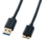 PROLINK 1.5METER MICRO-USB TO USB 3.0 CABLE