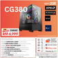 CG380 - Ryzen 5 7500F | AMD Radeon RX 9070 XT 16GB GDDR6