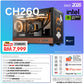 CH260 - Intel Core Ultra 5 245KF | NVIDIA GeForce RTX 5070 Ti 16GB GDDR7
