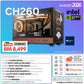 CH260 - Intel Core Ultra 5 245KF | NVIDIA GeForce RTX 5070 Ti 16GB GDDR7
