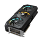 GIGABYTE GEFORCE RTX 5090 GAMING OC 32GB GDRR7 GRAPHICS CARD