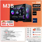M3 Black - Ryzen 5 7500F | AMD Radeon RX 9060 XT 16GB GDDR6
