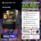 PULSE - Core i5 12400F | NVIDIA GeForce RTX 5050 8GB GDDR6