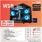 W1B - Ryzen 5 5500 | AMD Radeon RX 9060 XT 8GB GDDR6